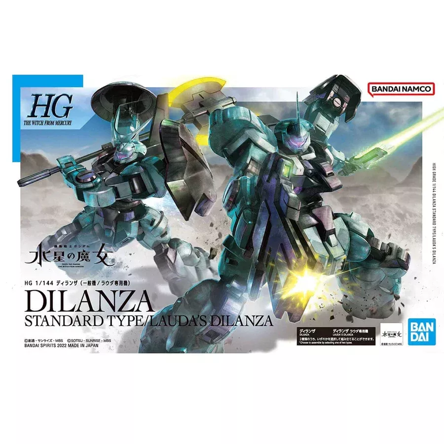 #05 Dilanza Standard Type/Louda's Dilanza "The Witch from Mercury" Bandai Hobby HG 1/144