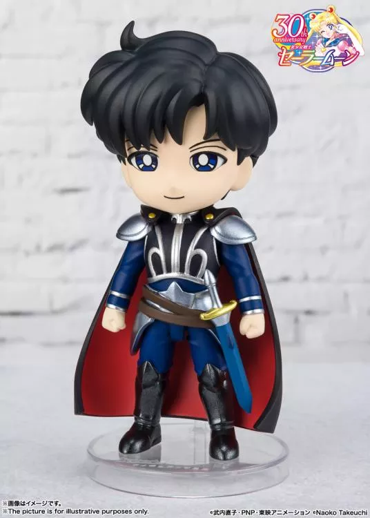 Bandai Namco Prince Endymion Figuarts Mini