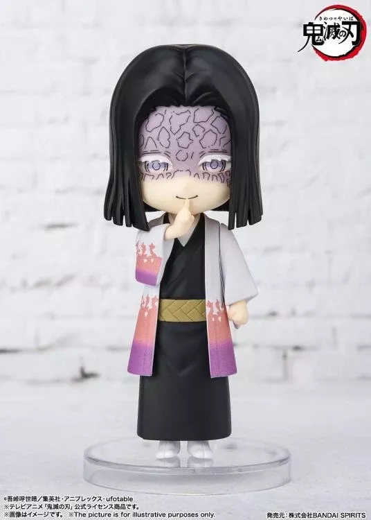 Demon Slayer: Kimetsu no Yaiba Figuarts mini Kagaya Ubuyashiki