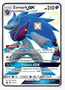 zoroark-gx-77a-73-alternate-art-promos-077a-073 Zoroark GX - 77a/73 Alternate Art Promos # 077a/073
